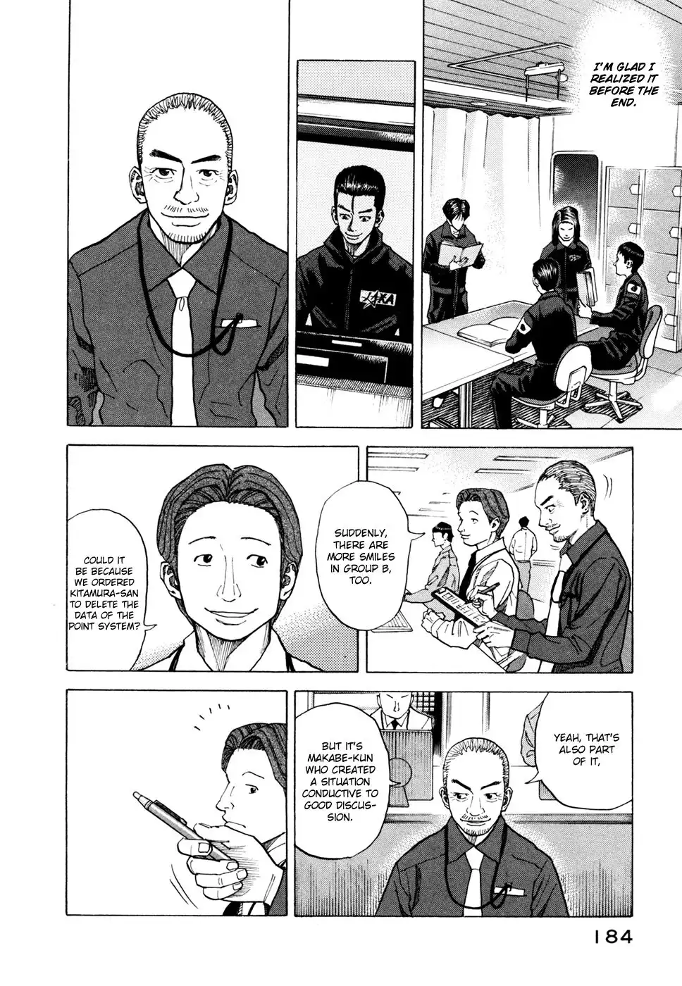 Uchuu Kyoudai Chapter 37 7